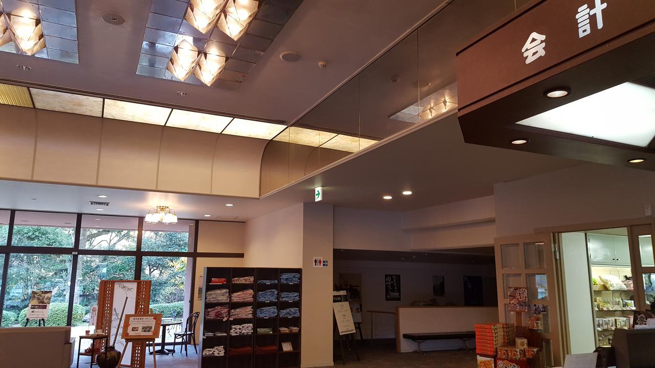 Beppu Housensou Hotel Exterior photo